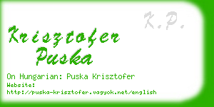 krisztofer puska business card